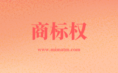 擅用“BBC”商標(biāo)構(gòu)成侵權(quán)，愛語吧一審被判賠百萬元警示網(wǎng)站開發(fā)運(yùn)營合規(guī)風(fēng)險(xiǎn)