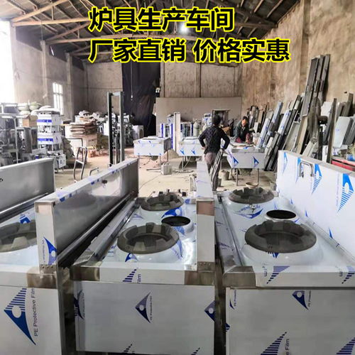 成都無醇燃料選購指南 與液化氣綜合對比及環保技術前景